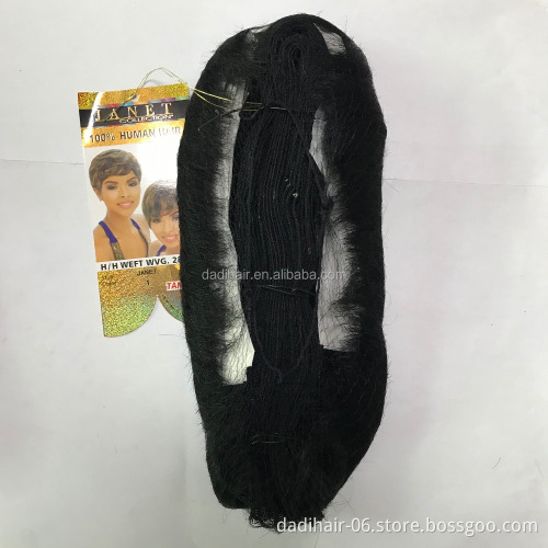 Short Piexe Style Malaysian Straight Virgin Human Hair Short Cut Weave 28 pieces Hair Weave